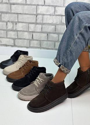 Натуральная кожа замша все размеры ботинки анатомическая подошва