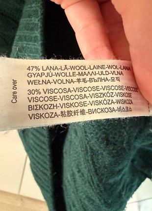 Кардиган массимо дутье зеленый 3