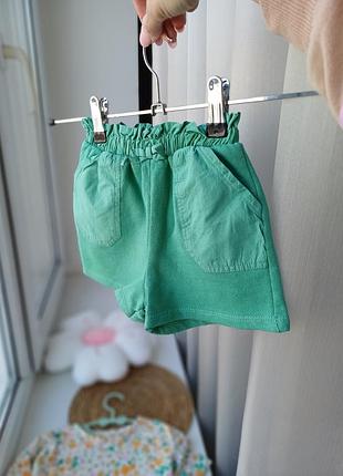 Шорти zara