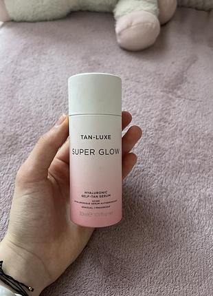 Продаю сироватка для автозасмаги з гіалуроновою кислотою tan-luxe super glow hyaluronic self-tan serum