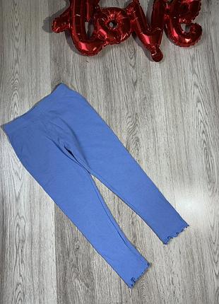 Лосіни легінси рубчик