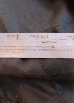 Юбка twinset milano 4