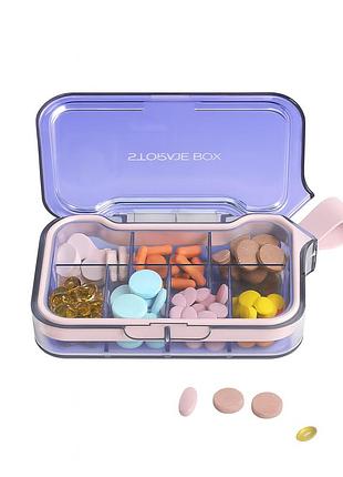 Органайзер для таблеток на 7 отделений, 7 case pill organizer pill box & travel pill case, memosan, фиолетовый