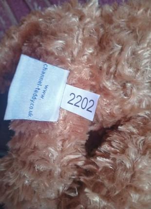 Ведмедик island chanel 5