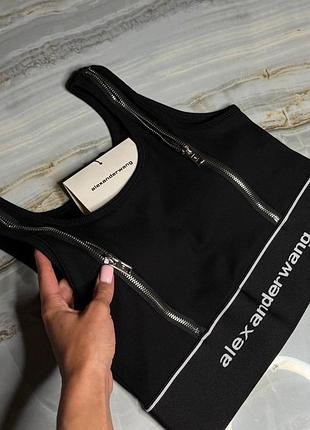 Топ топік alexander wang