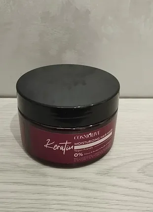 Безсульфатна маска для волосся cosmolive keratin, 250 мл