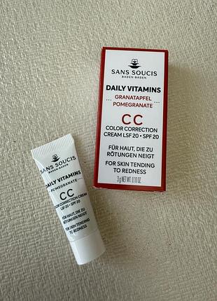 Sans soucis daily vitamins cc cream cc крем корректор от усталости кожи лица