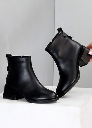 Стильные женские зимние ботильоны