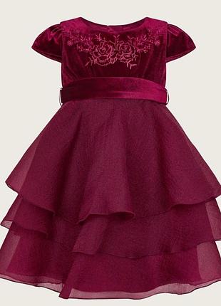 Роскошное, праздничное платье на девочку