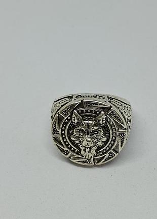 Печень бижутерная. 4