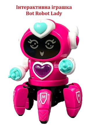 Інтерактивна іграшка bot robot lady zr142-3, танцюючий з музикою (від батарейок) (18см) малиновий