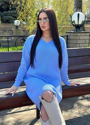 Комфортна сукня вільного крою