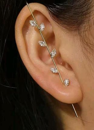 Моно серьга, кафф, кафа колосок, веточка, листочки, цирконы