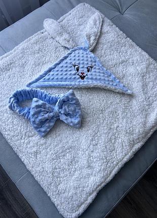 Конверт трансформер 2