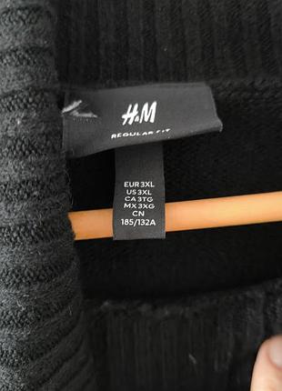 Светр вовняний оверсайз 4