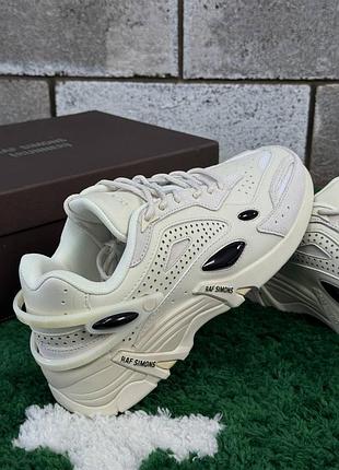 Кросівки raf simons cylon 21 3
