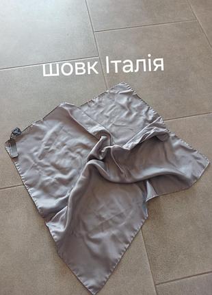Шовкова хустинка
