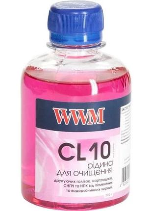Жидкость для очистки wwm пигментных цветных чернил, 200 мл (cl10)
