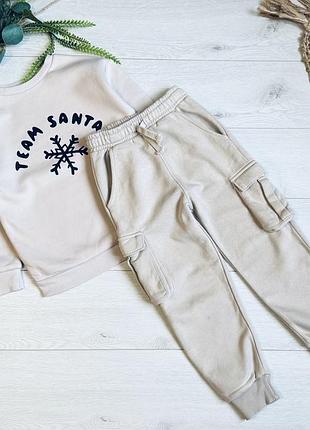 🌱набір на 5/6 р начіс ціна -400 грн