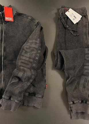 Спортивний костюм