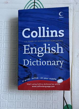 Словник collins english dictionary 175 years of dictionary publishing 2010
