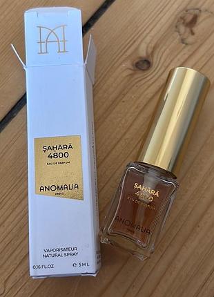 Anomalia sahara 4800