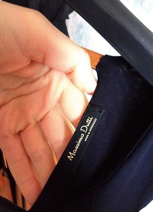 Брендова сукня