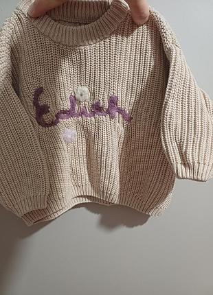 Вязаный стильный свитерик на 62 р. 3-6 мес.