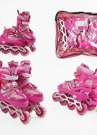 Ролики 80273-м /розмір 34-38/ колір – рожевий