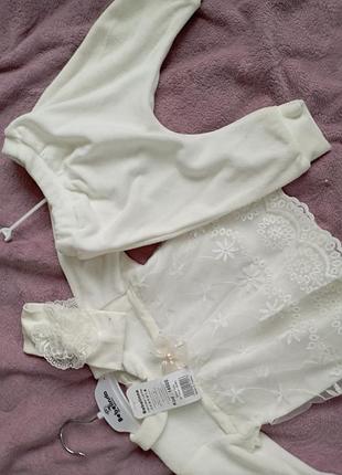 Комплект для девочки