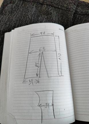 Брюки жіночі next 8