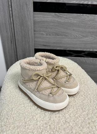 Дитячі ботинки черевики взуття для дівчинки