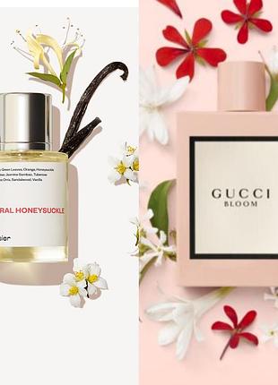 Парфум dossier  floral honeysuckle -gucci-bloom50мл