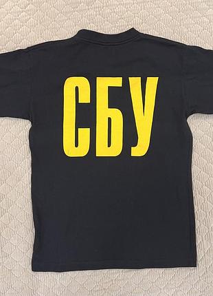 Футболка сбу