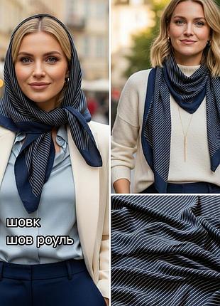 Платок из натурального чистого шелка, шов роуль 69*74 см