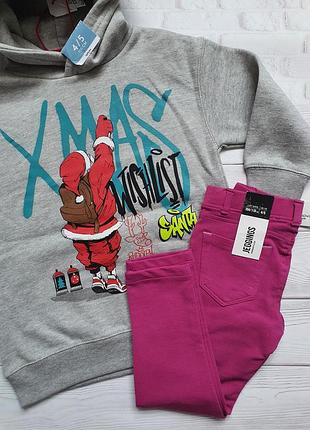 🎄685грн🎄110см
lefties утеплене мікрофлісом худі.
terranova не утеплені штани/джегінси/брюки.
усі речі можна придбати по окремості