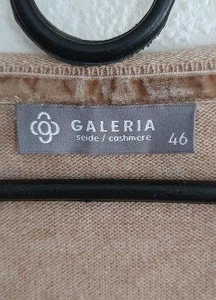 Жіночий кардиган 3