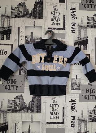 Светр l.o.g.g. by h&m на хлопчика розмір 86