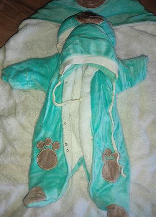 Комплект детский