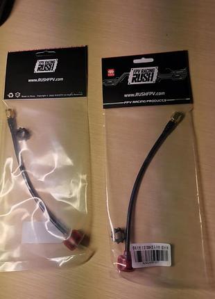 Дрон антенная rushfpvcherry sma-rhcp 160mm для квадрокоптера