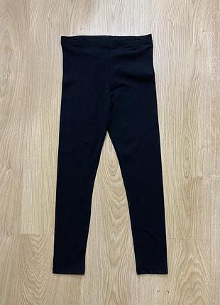 Лосини на дівчат