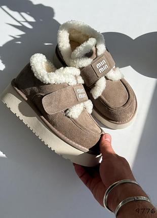Уггі жіночі беж замша зима 9776