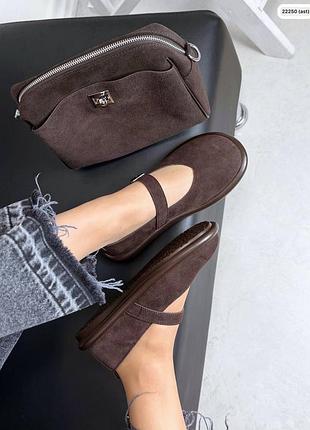 Туфлі-лофери ауріка шоколад замш.