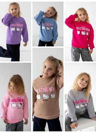 Теплий світшот оверсайз на флісі кітті, джемпер трьохнитка з начосом, світшот для дівчаток із триниткового футера з начосом