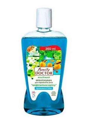 Ополіскувач д/порожн.рота(захист в/карієсу) 360мл крижана мята тм family doctor