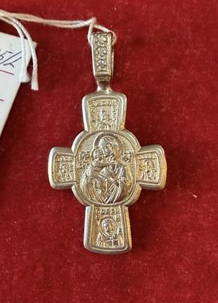 Срібний двохсторонній хрест з ликами свʼятих