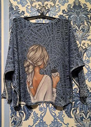 Свитер.кофта женская итальянская 54-58р. 2