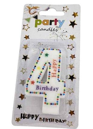Свічка-цифра 4 happy birthday крапочки арт.068 тм prc