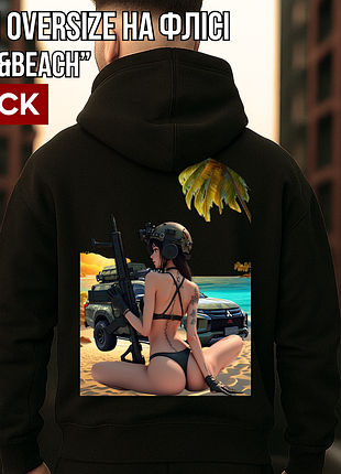 Унисекс худи oversize (черный/розовый) с принтом "girl &amp; beach" на флисе