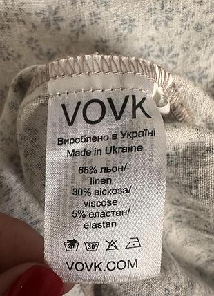 Спідниця vovk 7